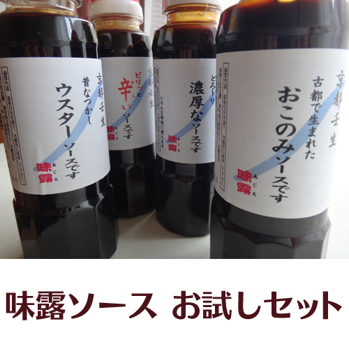 アウンサンスーチー