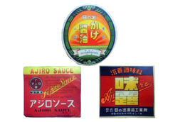ラベル